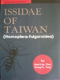 Issidae of Taiwan : homoptera:fulgoroidea